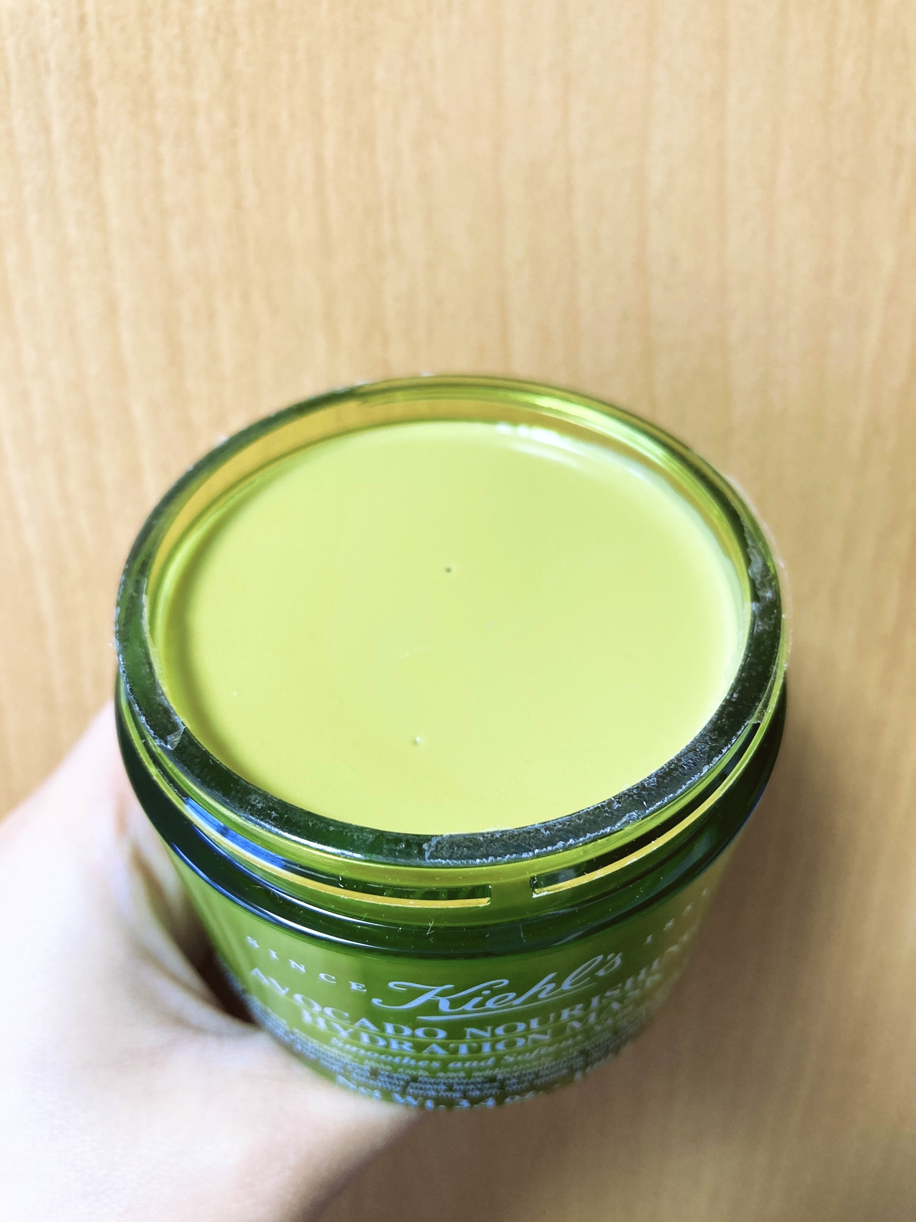 キールズ スキン ハイドレーション マスク/Kiehl's/洗い流すパック・マスクを使ったクチコミ（2枚目）