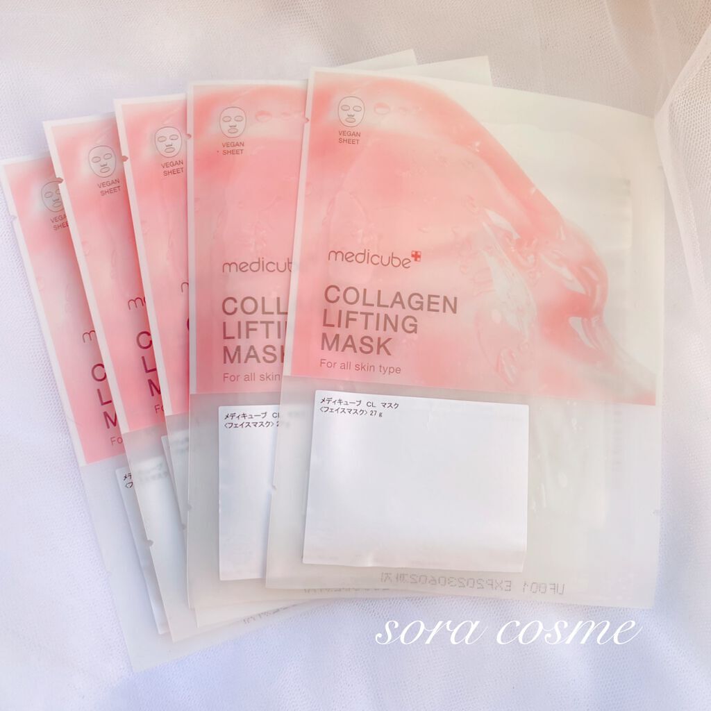 もち肌コラーゲンリフティングマスク/MEDICUBE/シートマスク・パックを使ったクチコミ(1枚目)