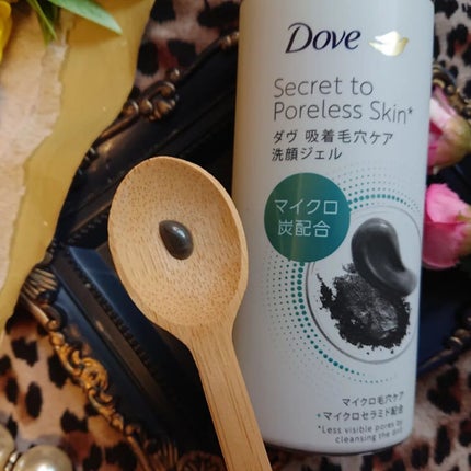 ダヴ 吸着毛穴ケア 洗顔ジェル/ダヴ/その他洗顔料を使ったクチコミ(4枚目)