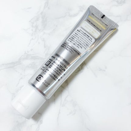 アパガードプレミオ/アパガード/歯磨き粉を使ったクチコミ(4枚目)