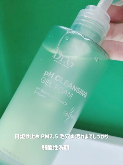 弱酸性クレンジングジェルフォーム/Dr.G/洗顔フォームを使ったクチコミ(6枚目)
