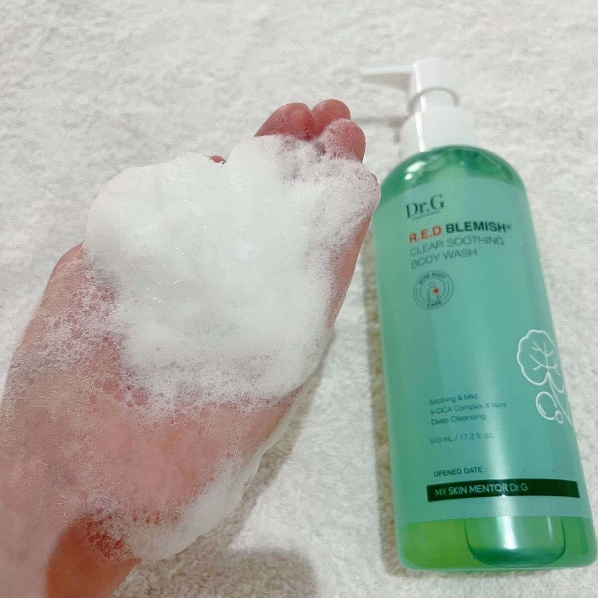 レッドブレミッシュスージングボディウォッシュ/Dr.G/ボディソープを使ったクチコミ（3枚目）