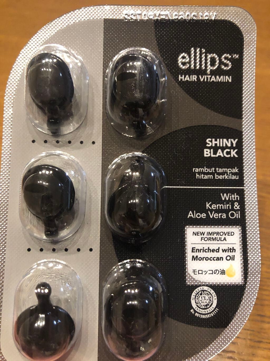 ヘアーオイル【シャイニーブラック】/ellips/ヘアオイルを使ったクチコミ(4枚目)