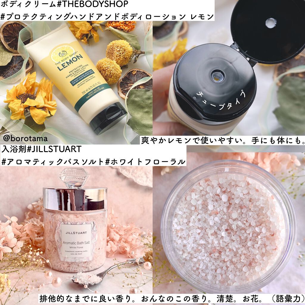 アイプランナー/excel/単色アイシャドウを使ったクチコミ(7枚目)