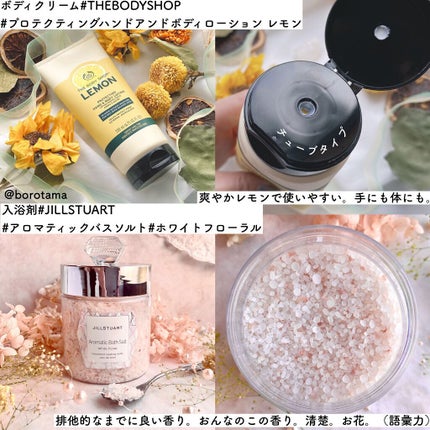 アイプランナー/excel/単色アイシャドウを使ったクチコミ(7枚目)