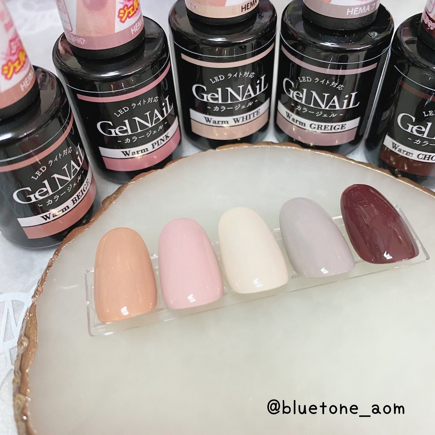ジェルネイル(ライト対応)/セリア/ジェルネイルを使ったクチコミ(4枚目)