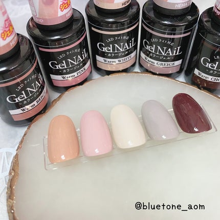 ジェルネイル(ライト対応)/セリア/ジェルネイルを使ったクチコミ(4枚目)