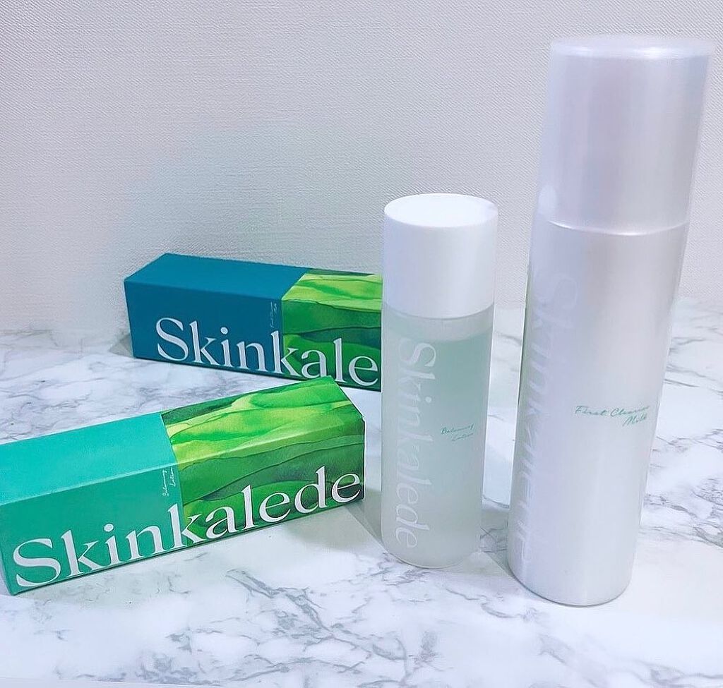 maira_ao on LIPS 「生命力と栄養価に優れたケールの恵みで、肌本来の力を取り戻す“ス..」(1枚目)