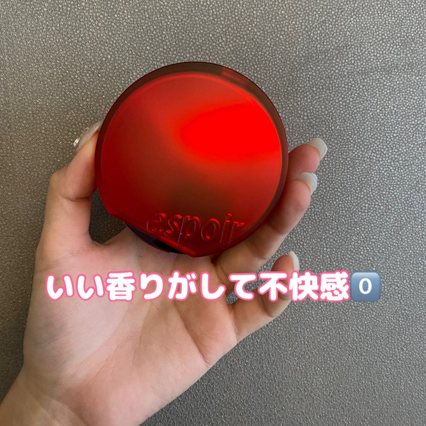 ビーベルベットカバークッション/espoir/クッションファンデーションを使ったクチコミ(6枚目)