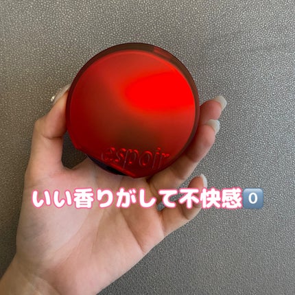 ビーベルベットカバークッション/espoir/クッションファンデーションを使ったクチコミ(6枚目)