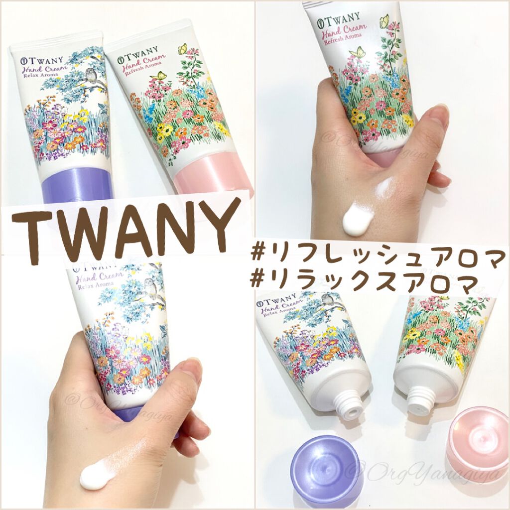 ハンドクリーム（リフレッシュアロマ）/TWANY/ハンドクリームを使ったクチコミ（1枚目）