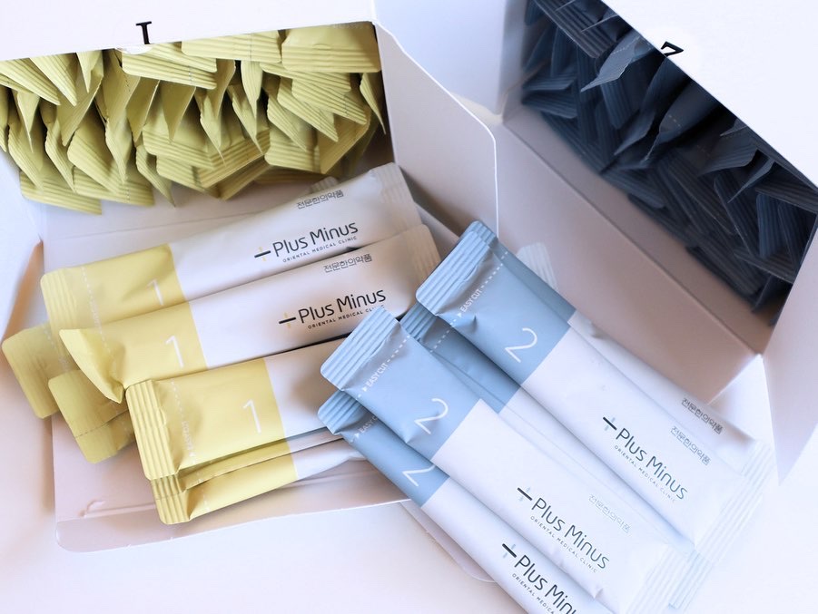 高濃縮幸減丸/PLUSMINUS漢方医院/その他を使ったクチコミ（3枚目）