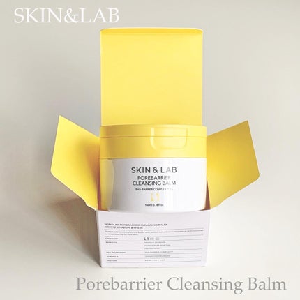ポアバリアクレンジングバーム/SKIN&LAB/クレンジングバームを使ったクチコミ(1枚目)