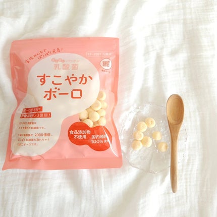 を使ったクチコミ(1枚目)