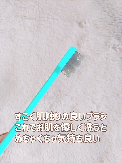 ポア ジェリー クレンザー/Bamboni/その他洗顔料を使ったクチコミ(3枚目)