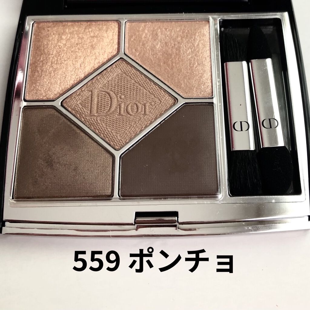 【旧】サンク クルール クチュール/Dior/アイシャドウパレットを使ったクチコミ（3枚目）