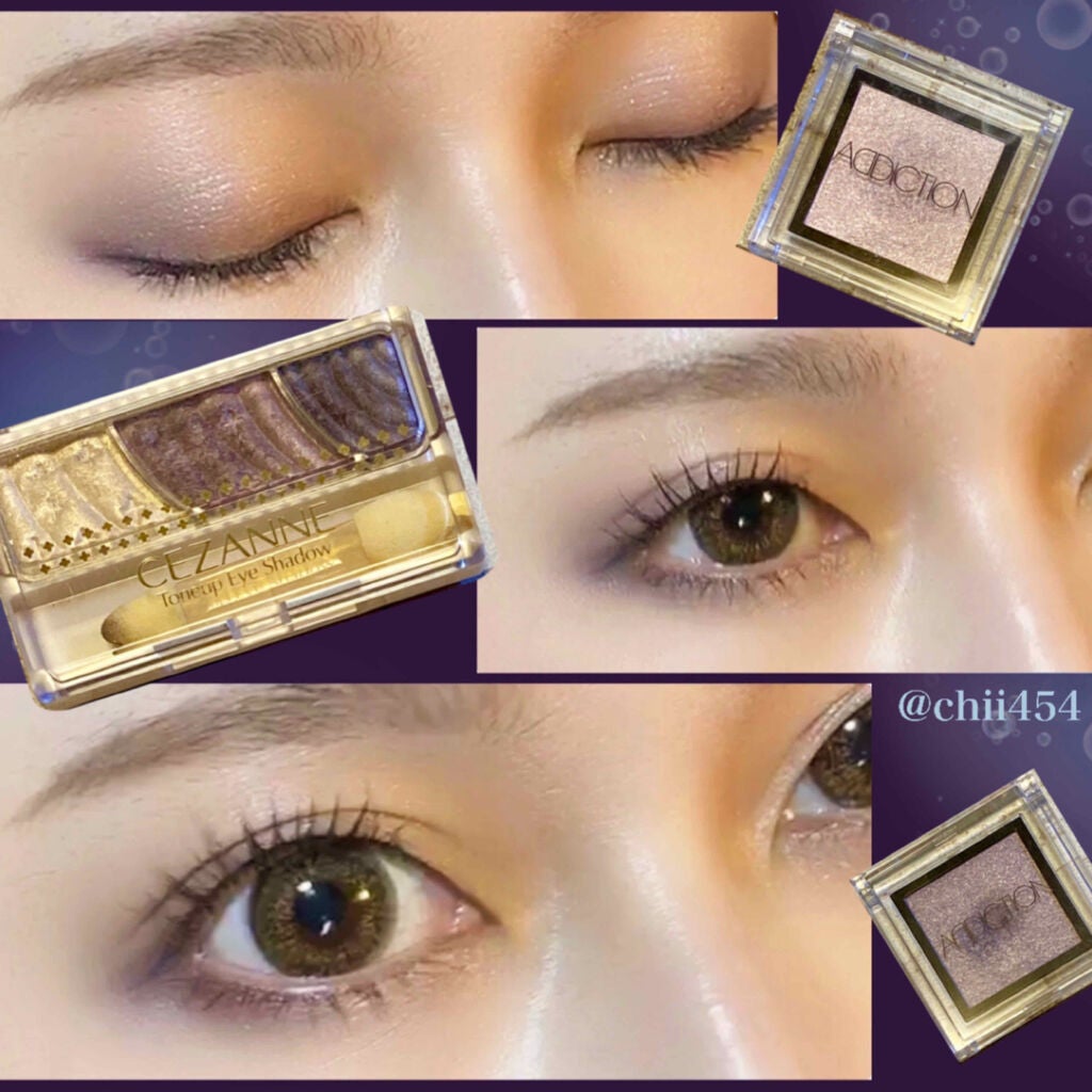 アディクション ザ アイシャドウ/ADDICTION/単色アイシャドウを使ったクチコミ(1枚目)