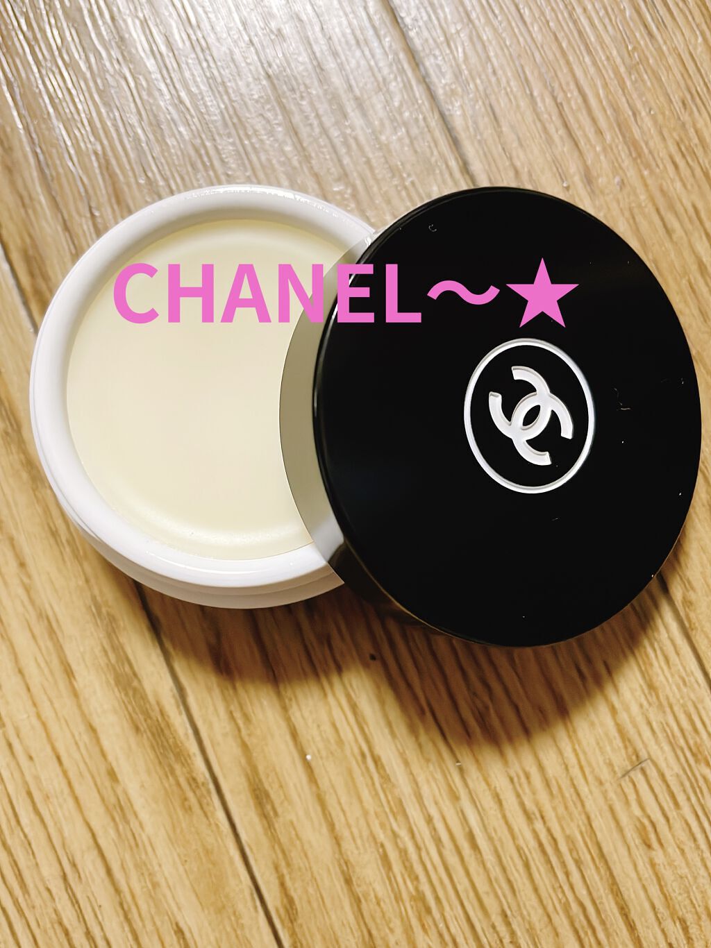 イドゥラ ビューティ リップ バーム/CHANEL/リップバームを使ったクチコミ（1枚目）