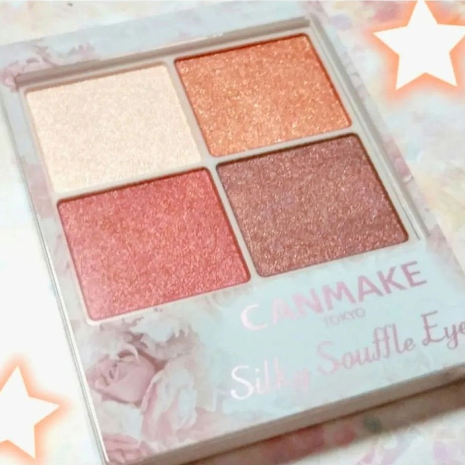 シルキースフレアイズ/キャンメイク/アイシャドウパレットを使ったクチコミ(1枚目)