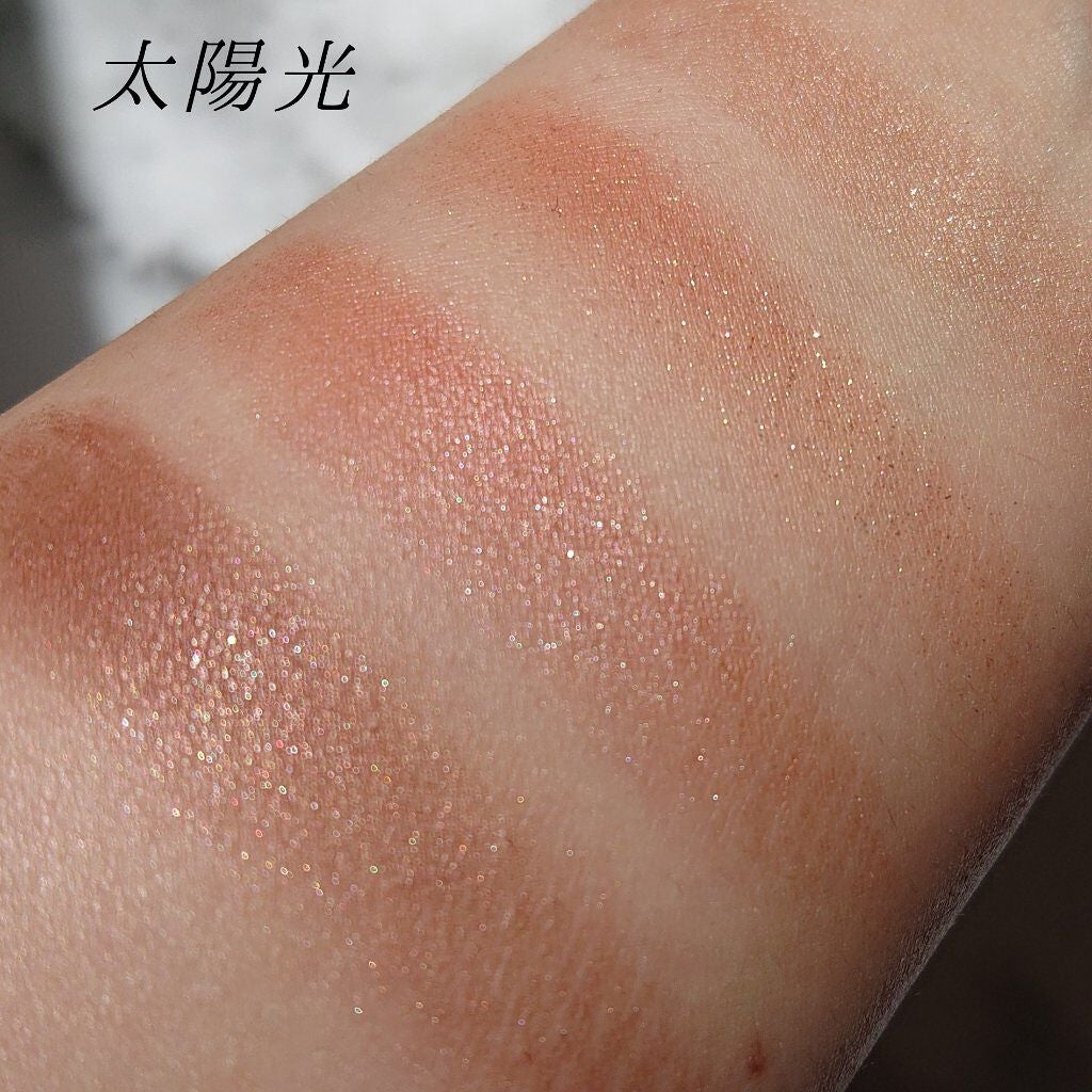 ニュアンスオンアイシャドウ/CEZANNE/アイシャドウパレットを使ったクチコミ(3枚目)