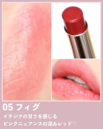 オペラ シアーマットリップスティック/OPERA/口紅を使ったクチコミ(8枚目)