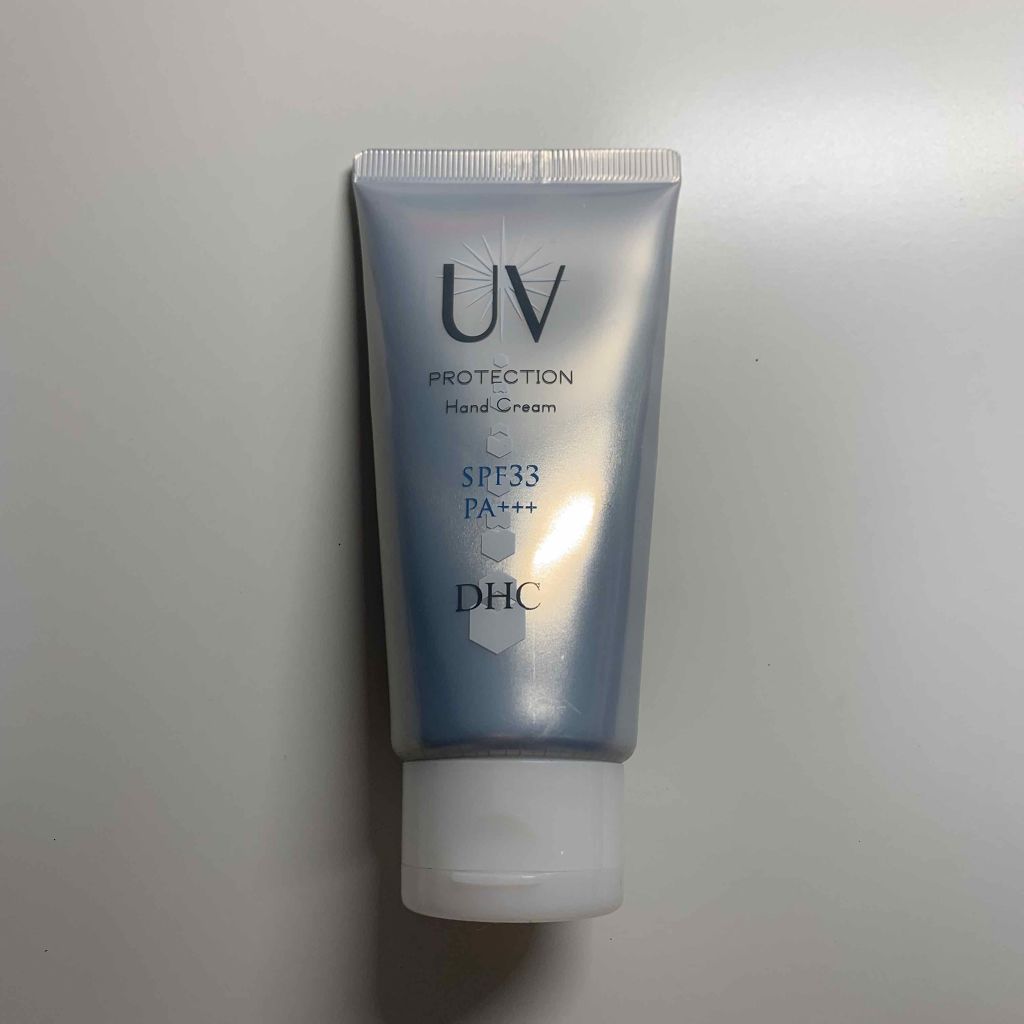 UV ハンドクリーム/DHC/ハンドクリームを使ったクチコミ(1枚目)
