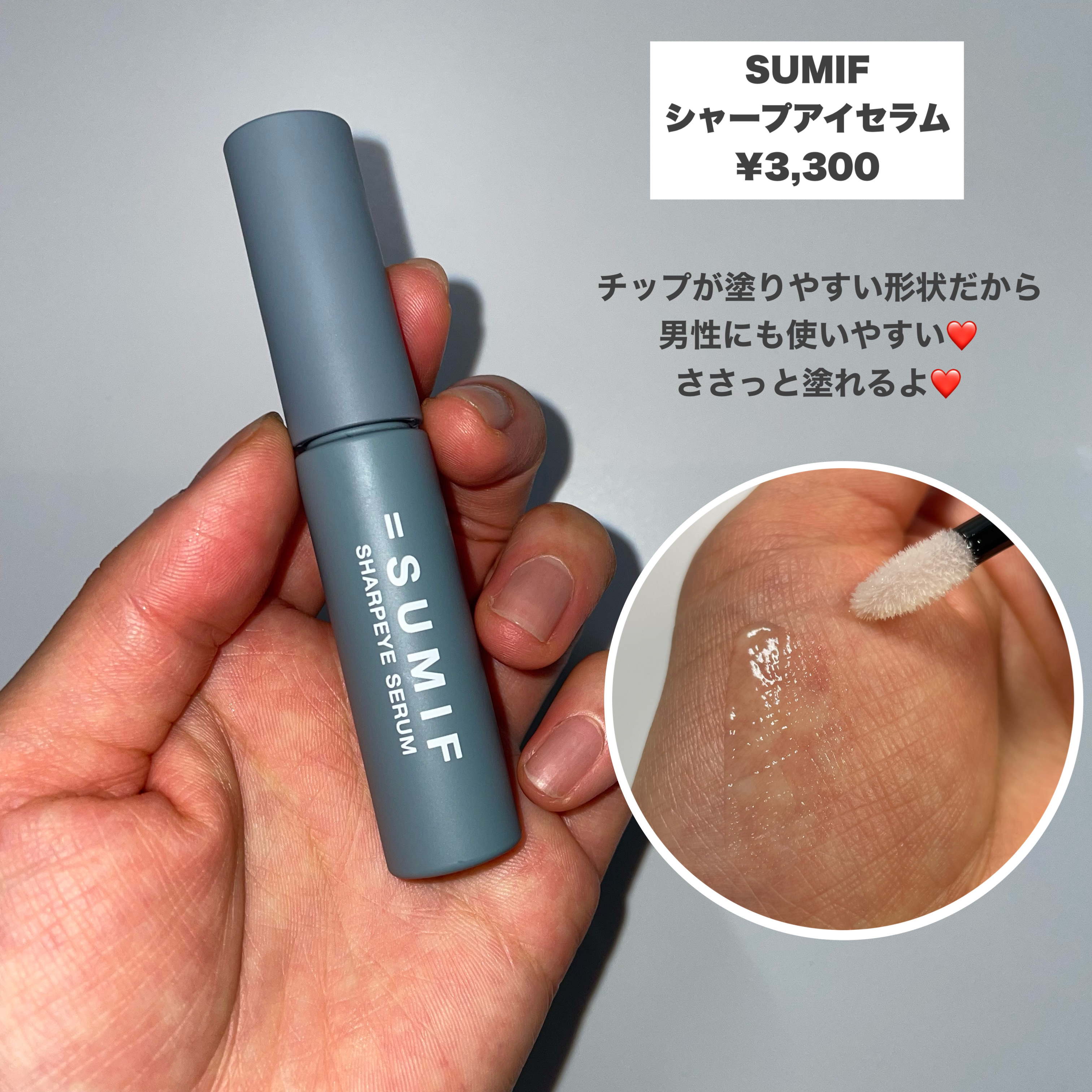 ディズム クリーミーフォームウォッシュ/DISM/泡洗顔を使ったクチコミ（3枚目）