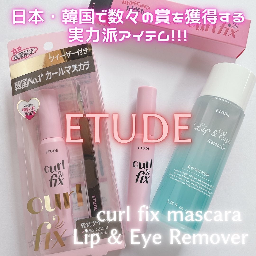 カールフィックスマスカラ/ETUDE/マスカラを使ったクチコミ(1枚目)