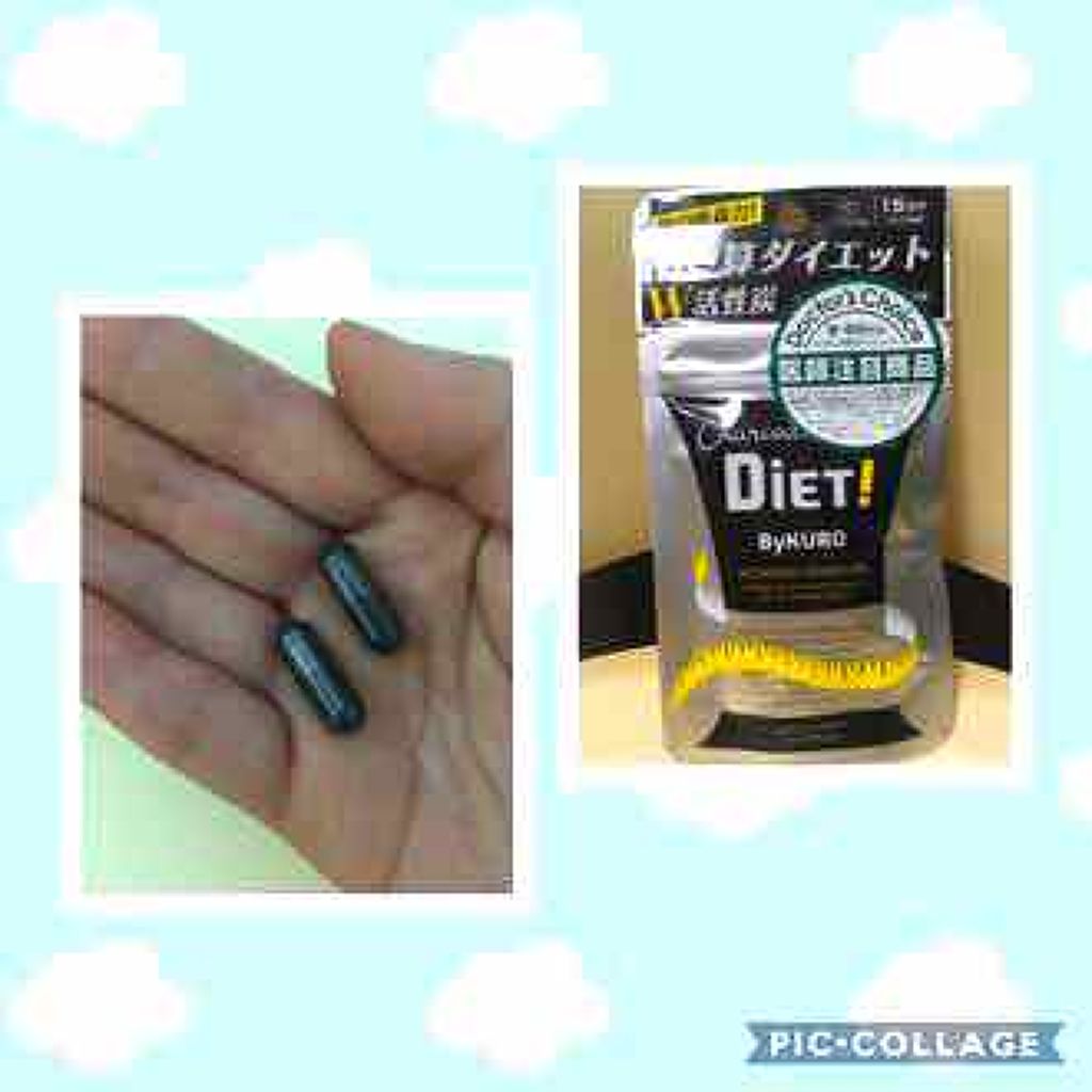 バイクロ カプセル/ByKURO/ボディサプリメントを使ったクチコミ(1枚目)