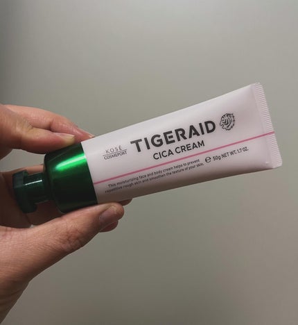 CICAリペア スティックバーム/タイガレイド/美容液を使ったクチコミ(6枚目)