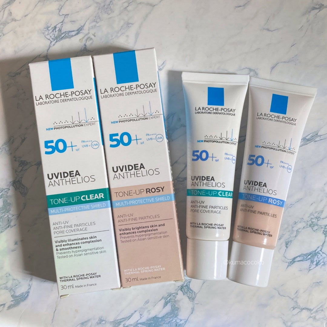 UVã€ã㢠XL ãããã¯ã·ã§ã³ããŒã³ã¢ãã ããŒãº/ã© ããã·ã¥ ããŒ/æ¥çŒãæ¢ãã¯ãªãŒã ã䜿ã£ãã¯ãã³ãïŒ1æç®ïŒ