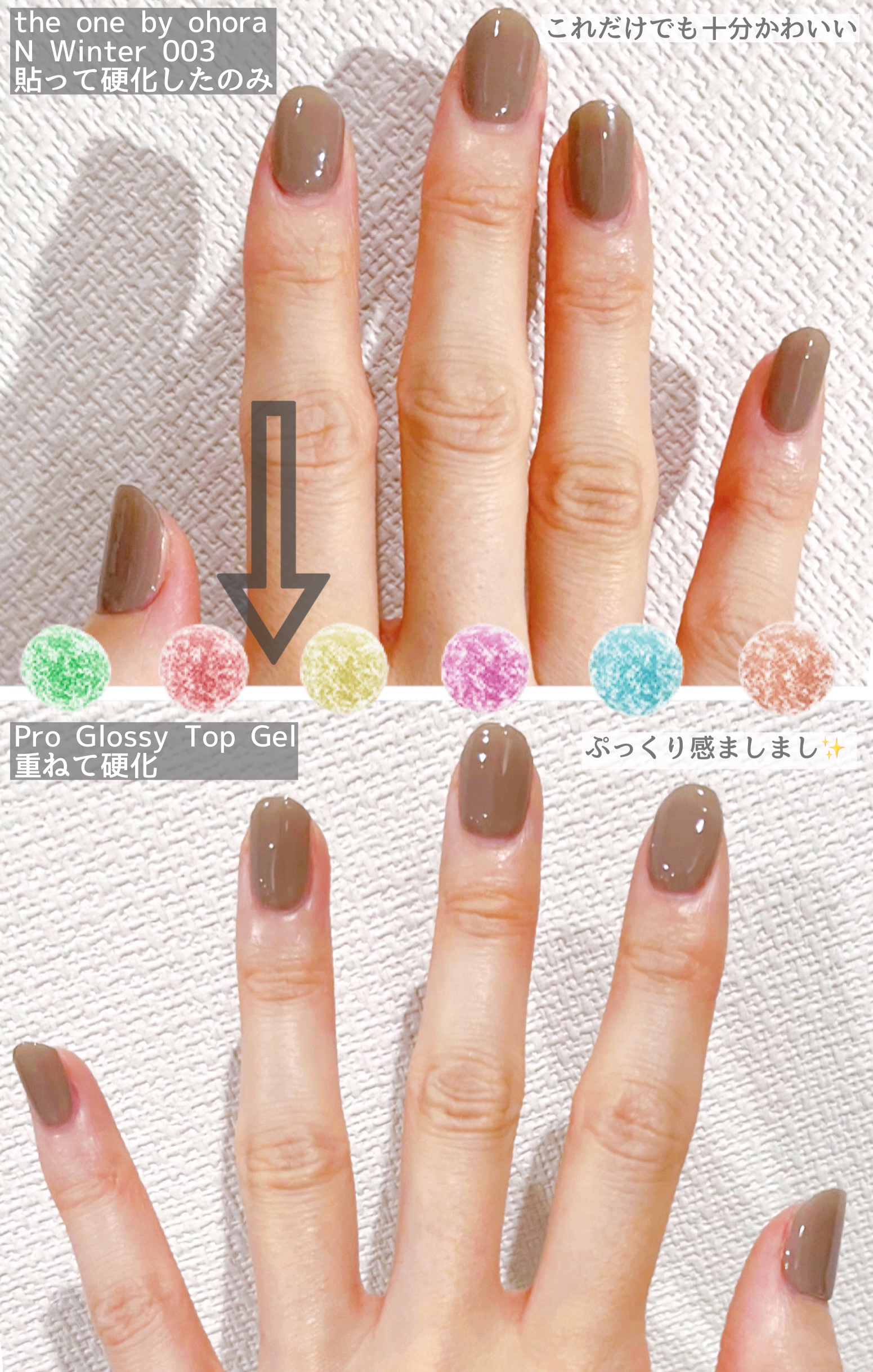 the one by ohora/ohora/ネイルシールを使ったクチコミ（1枚目）