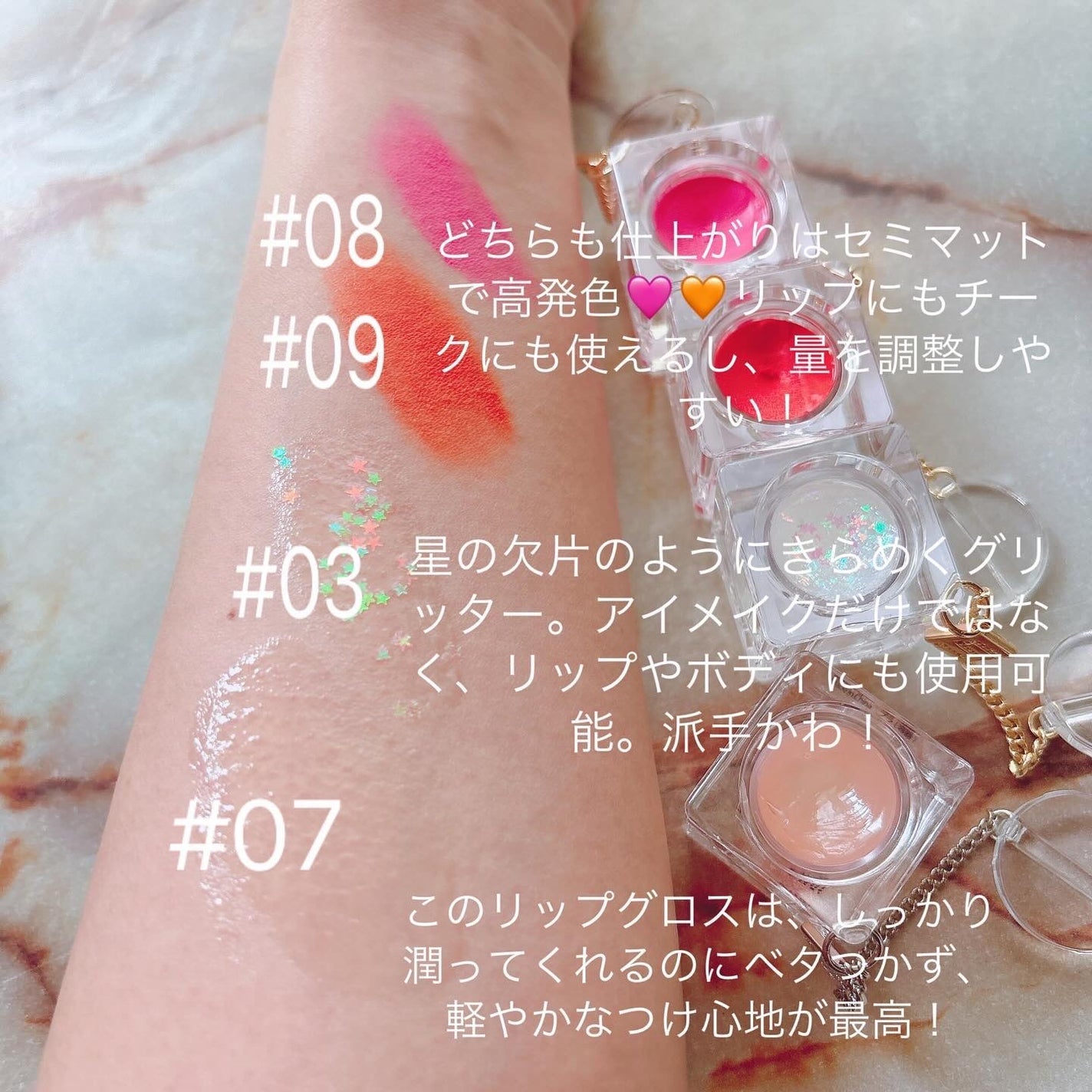 Make-up Balm/FANCYCUBE/フェイスバームを使ったクチコミ(3枚目)