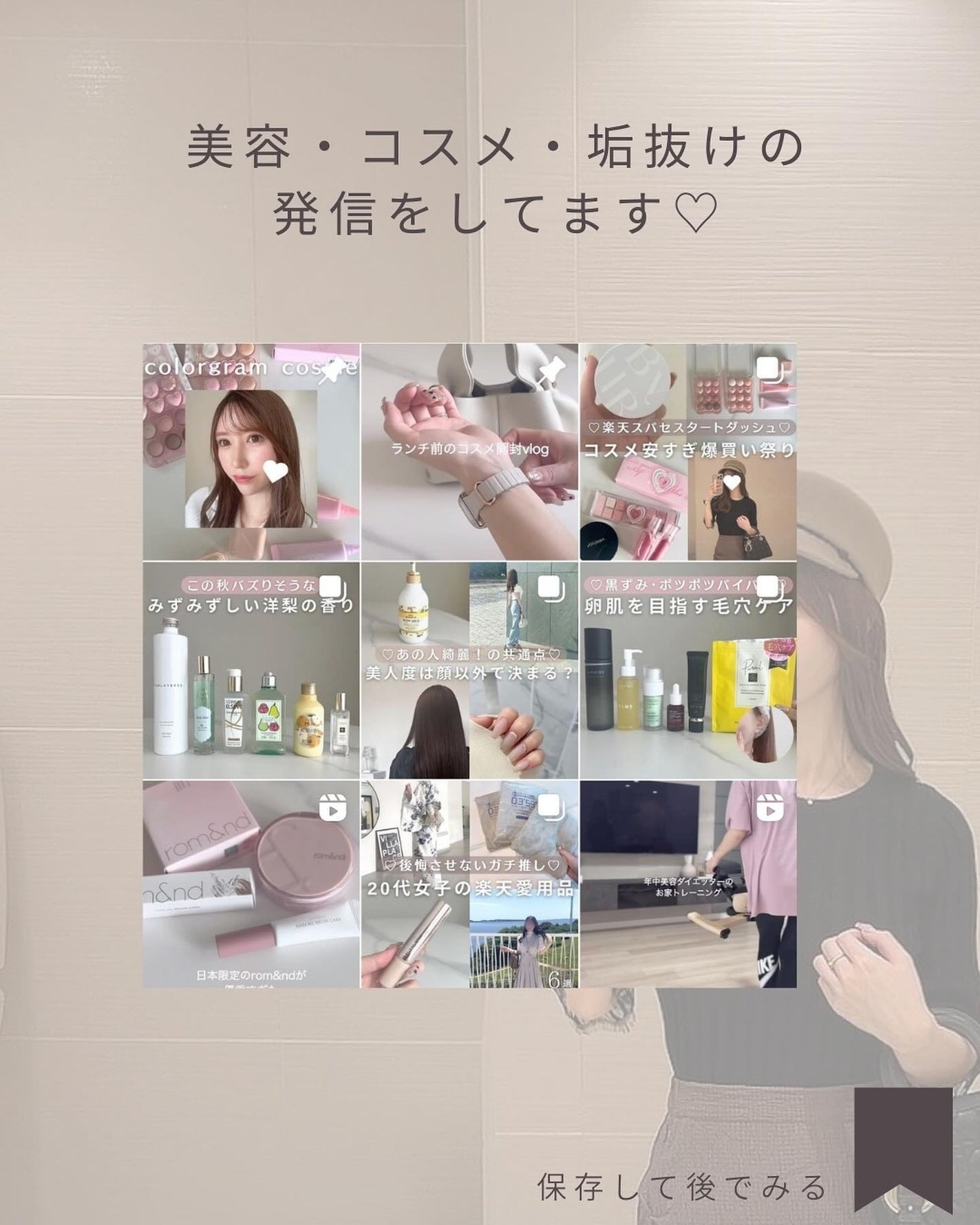 ムードキーボード/lilybyred/アイシャドウパレットを使ったクチコミ(8枚目)