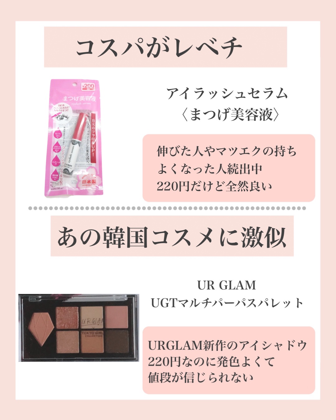 UGT‌︎ ︎アイブロウパウダー01b/U R GLAM/パウダーアイブロウを使ったクチコミ（3枚目）