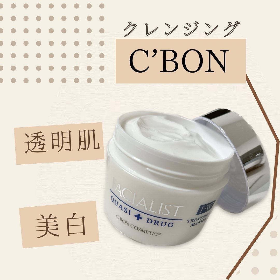 mimi ð§žâ³ïžã»ãŒãã©ããããŸãâ³ïž on LIPS ãâããã¿ãæ¶ããïŒïŒãšã£ãŠããã®ã¯ã¬ã³ãžã³ã°ãã玹ä»ðªâïžãã§..ãïŒ1æç®ïŒ