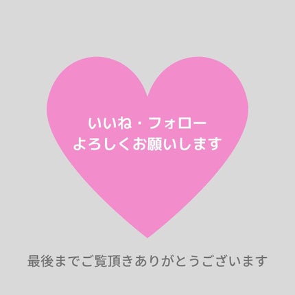 クイックラッシュカーラーセパレート/キャンメイク/マスカラを使ったクチコミ(5枚目)