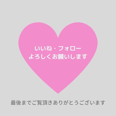 アイエディション (マスカラベース)/ettusais/マスカラ下地・トップコートを使ったクチコミ（5枚目）