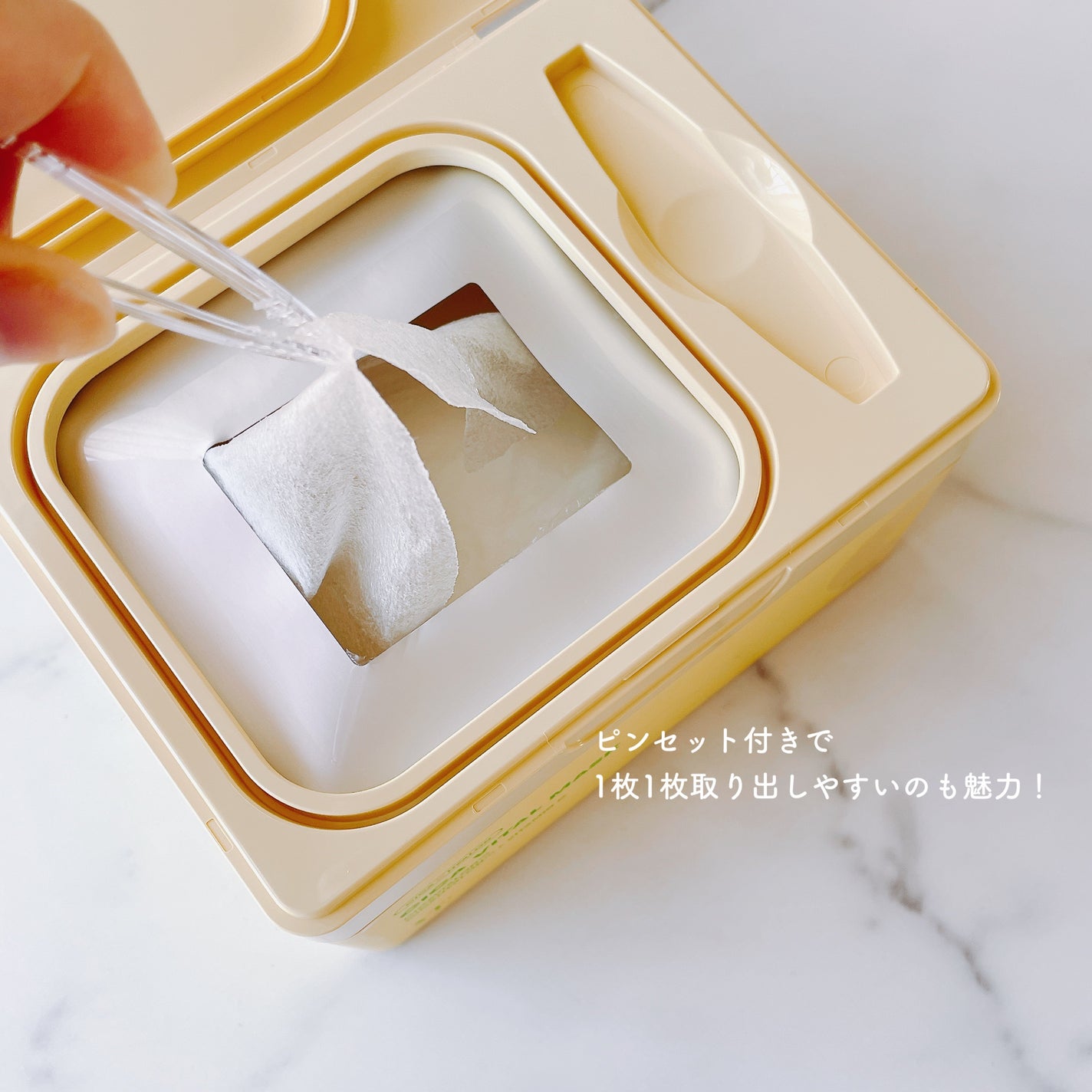 シカバイタル マスク/VT/シートマスク・パックを使ったクチコミ(2枚目)