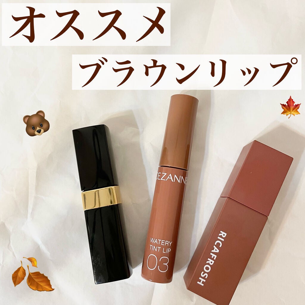 ルージュ ココ フラッシュ/CHANEL/口紅を使ったクチコミ(1枚目)