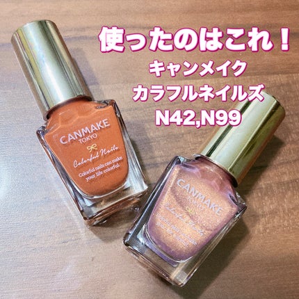 カラフルネイルズ/キャンメイク/マニキュアを使ったクチコミ(2枚目)