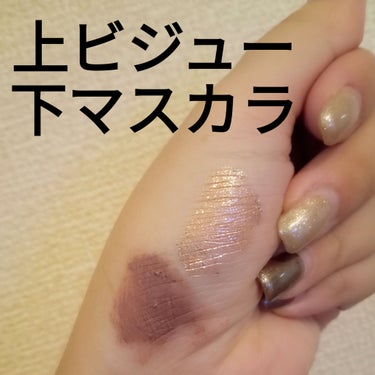 nuance c long MASCARA /senses product/マスカラを使ったクチコミ（2枚目）