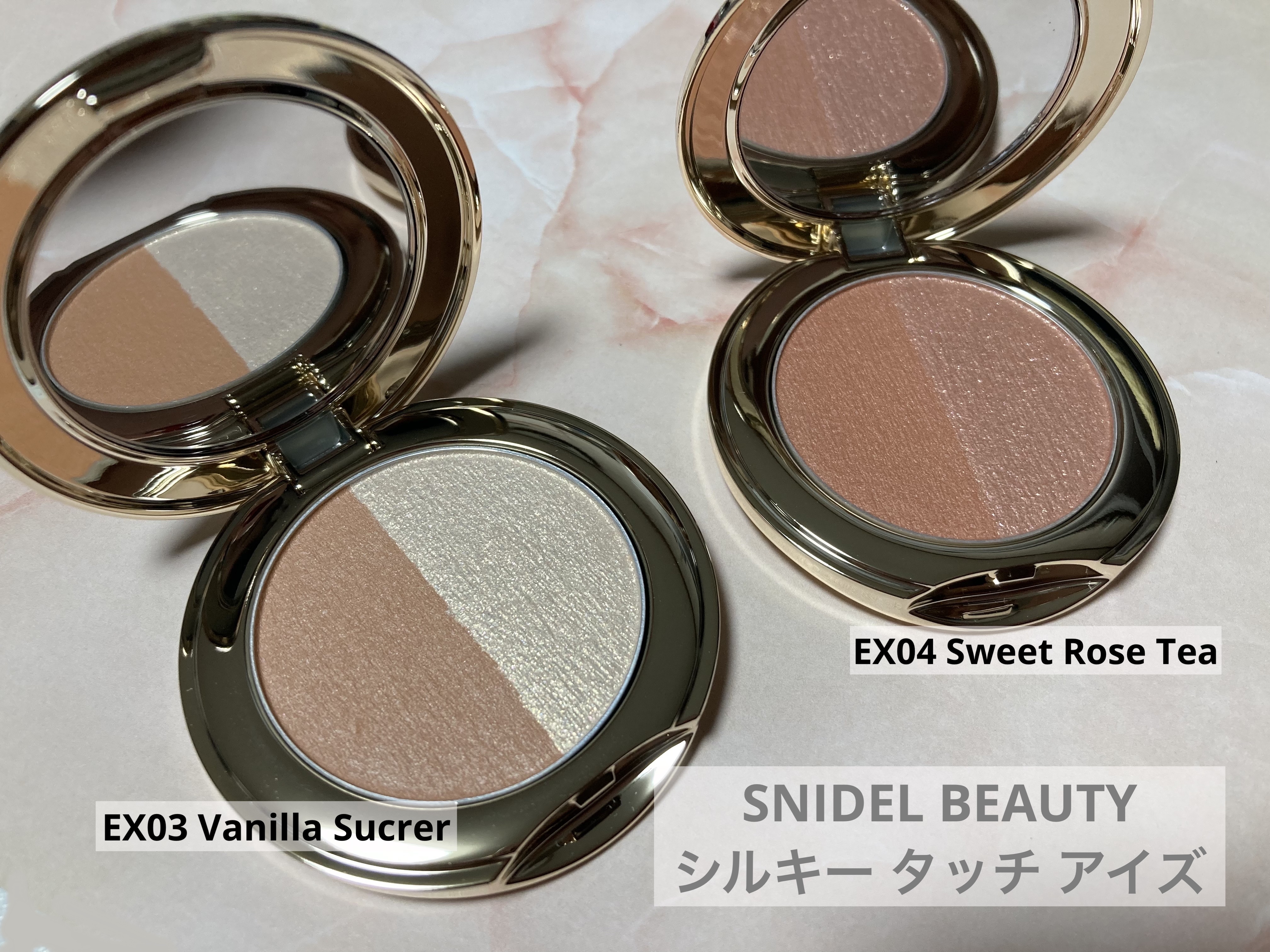 スナイデル シルキー タッチ アイズ/SNIDEL BEAUTY/アイシャドウパレットを使ったクチコミ（1枚目）