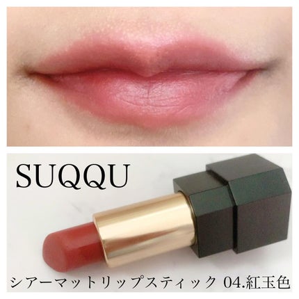 mikan on LIPS ãð仿¥ã®ã¡ã€ã¯ðåºç€Ÿdayâ¡ä»æ¥ããè·å ŽåŸ©åž°ã§ãïŒïŒïŒãããã..ãïŒ5æç®ïŒ
