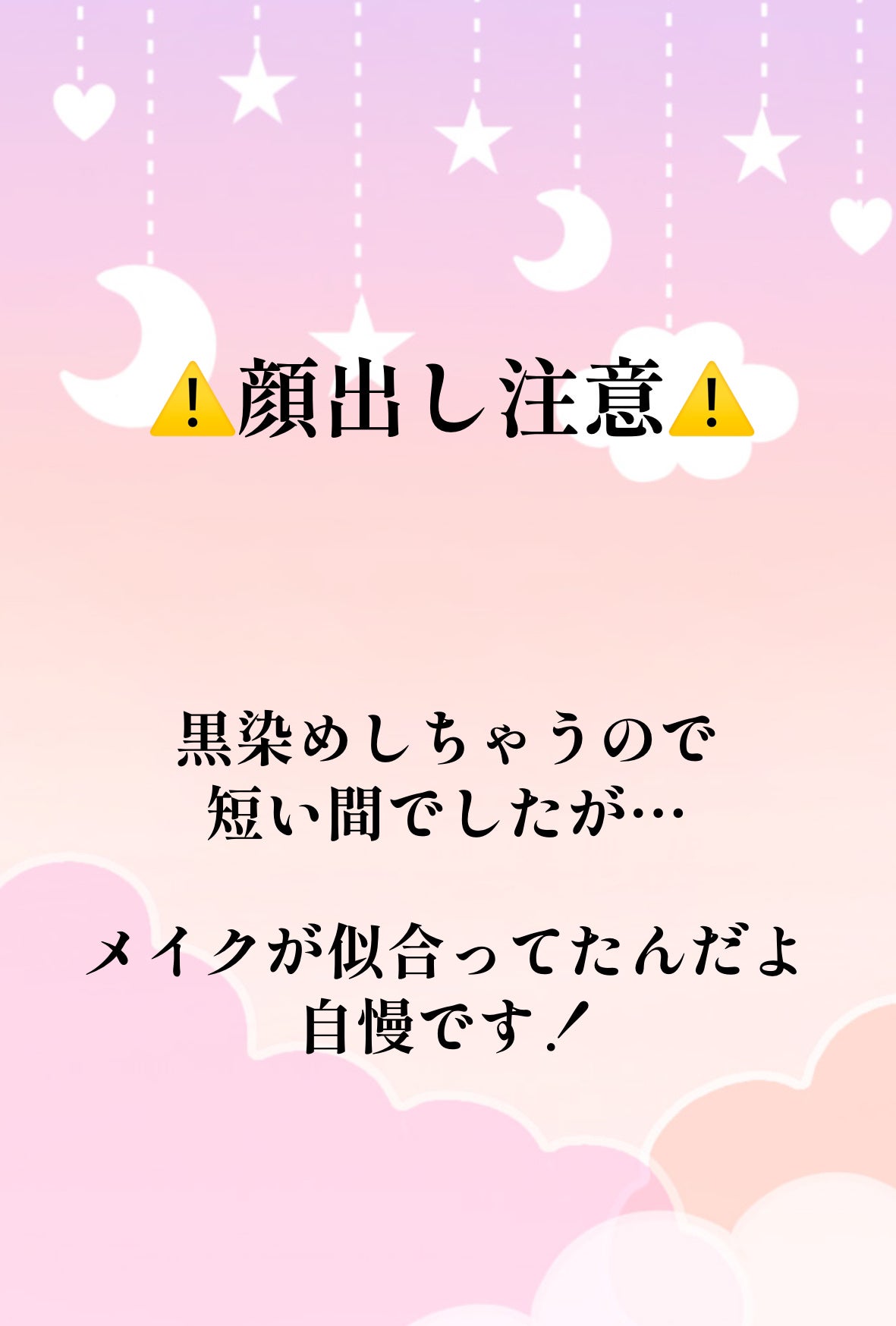 ラスティングマルチアイベース WP/キャンメイク/アイシャドウベースを使ったクチコミ(1枚目)