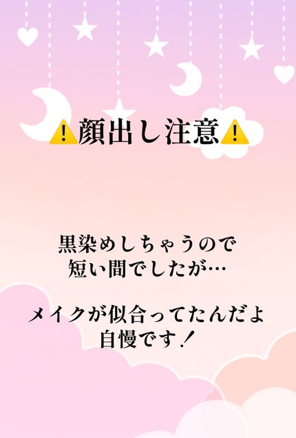 ラスティングマルチアイベース WP/キャンメイク/アイシャドウベースを使ったクチコミ(1枚目)