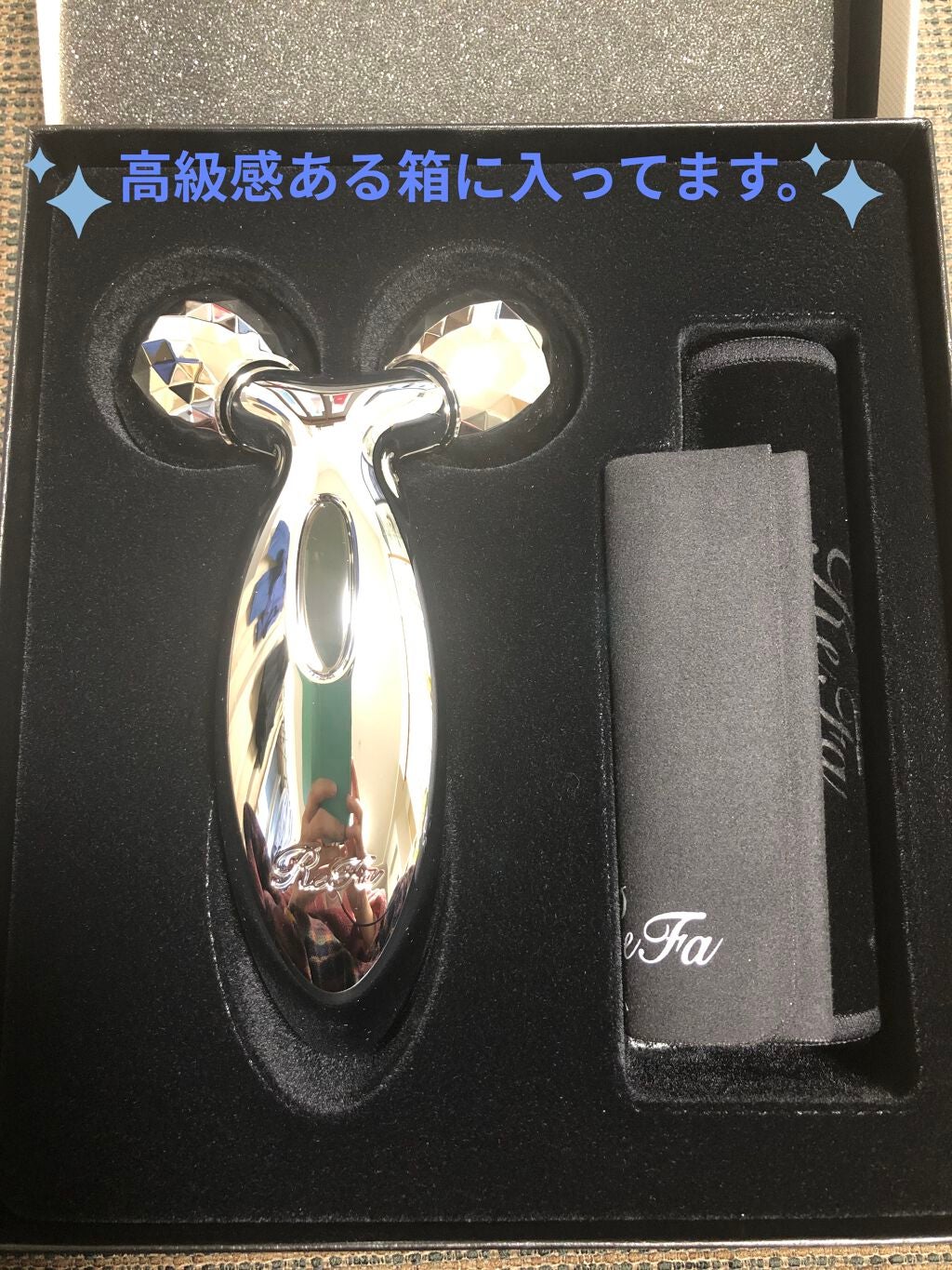 ReFa CARAT/ReFa/ボディケア美容家電を使ったクチコミ(4枚目)