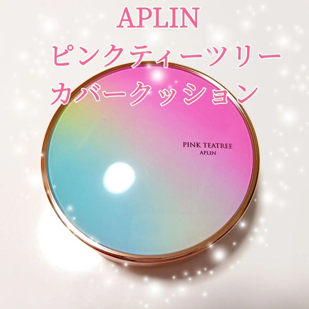 ピンクティーツリーカバークッション/APLIN/クッションファンデーションを使ったクチコミ(1枚目)