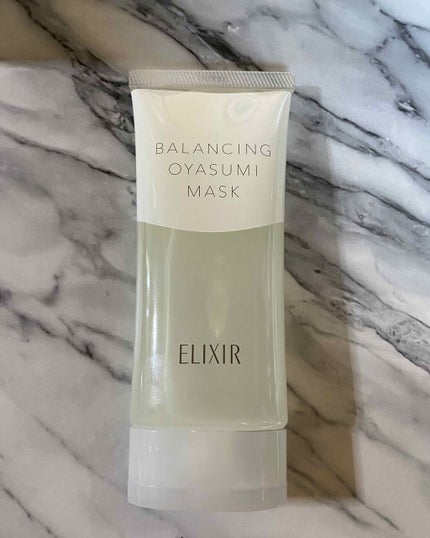 エリクシール ルフレ バランシング おやすみマスク/エリクシール/フェイスクリームを使ったクチコミ(1枚目)