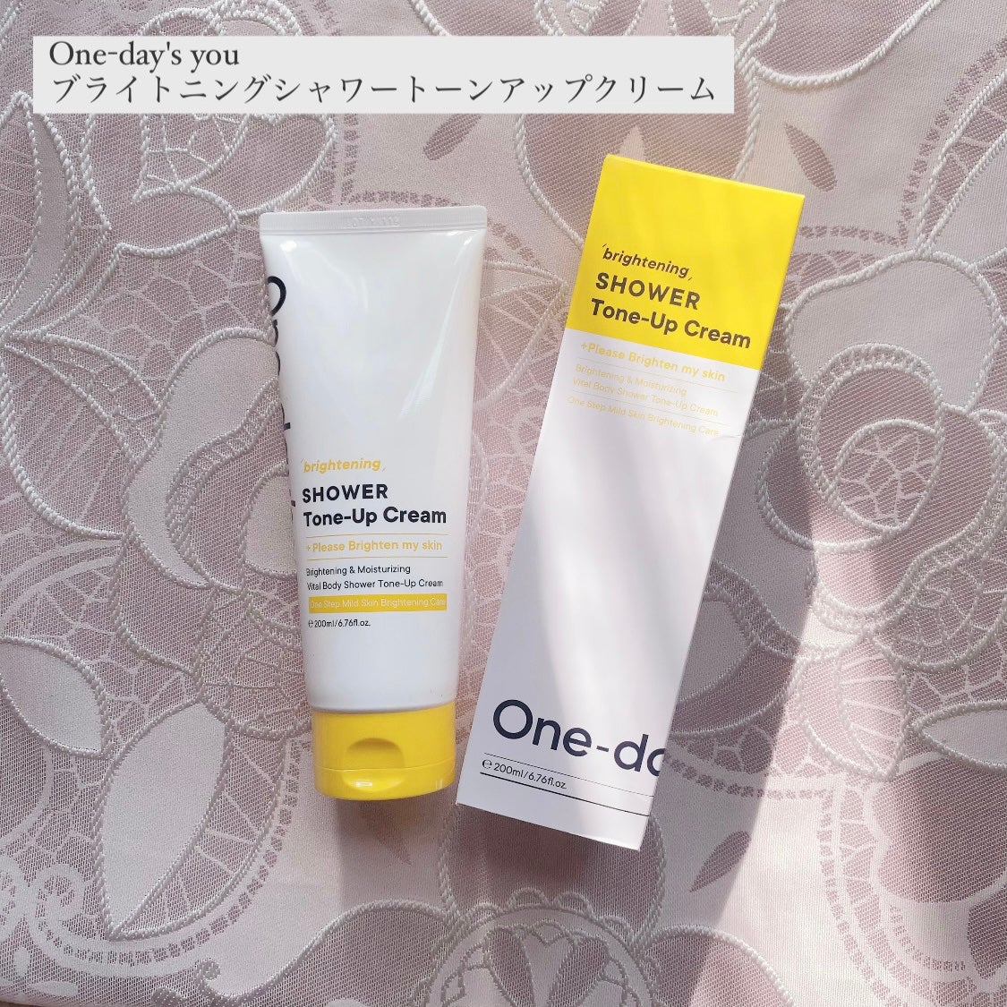 ノーモアブラックヘッド(ノーズピーリング)/One-day's you/スクラブ・ゴマージュを使ったクチコミ(7枚目)